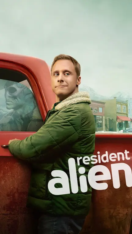 Засланец из космоса