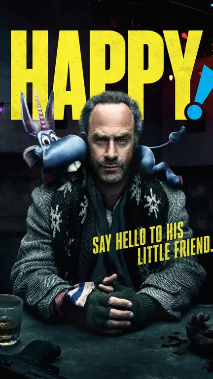 Хэппи!