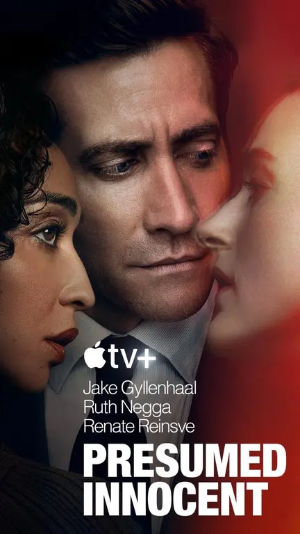 Презумпция невиновности