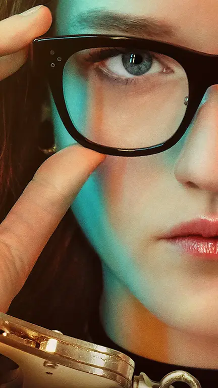 Изобретая Анну