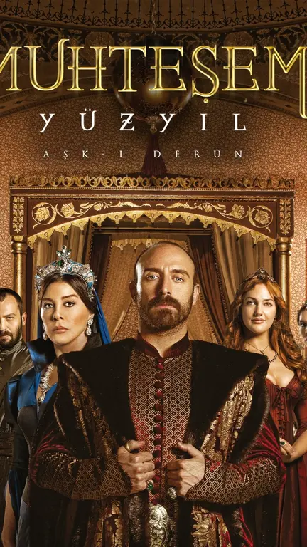 The Magnificent Century