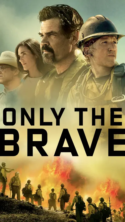 Дело храбрых