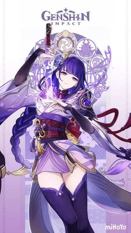 Райден Сёгун