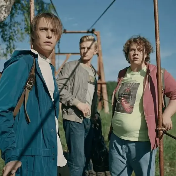 Сериал Жуки вышли в