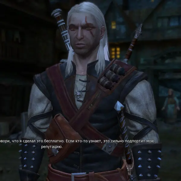 Какое из зельев в The Witcher давало Геральту возможность видеть в темноте?