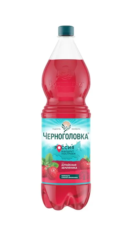 Черноголовка Земляника