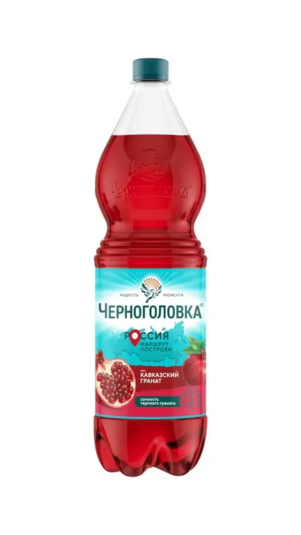 Черноголовка Гранат