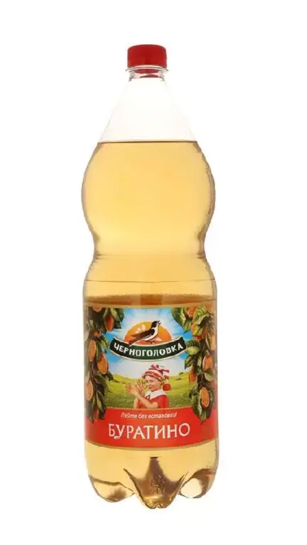 Черноголовка Буратино