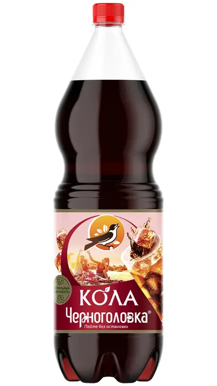 Черноголовка Cola