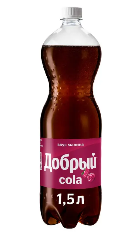 Добрый Cola малина