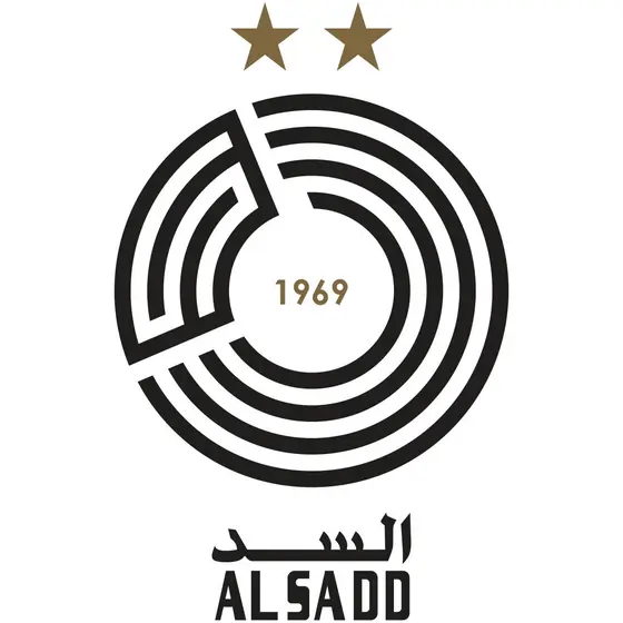Al-Sadd