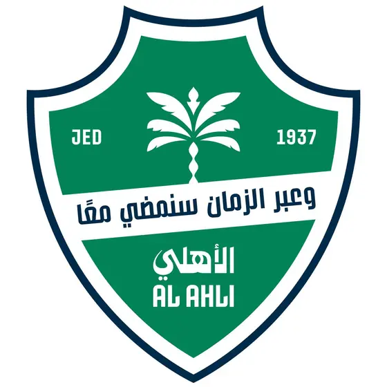 Al-Ahli
