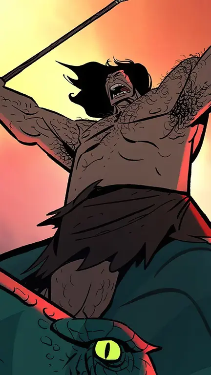 Первобытный