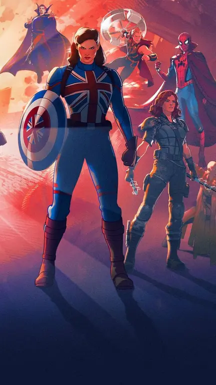 Что, если…?